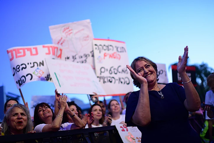 .יו''ר הסתדרות המורים, יפה בן דוד, בהפגנה המורות והגננות