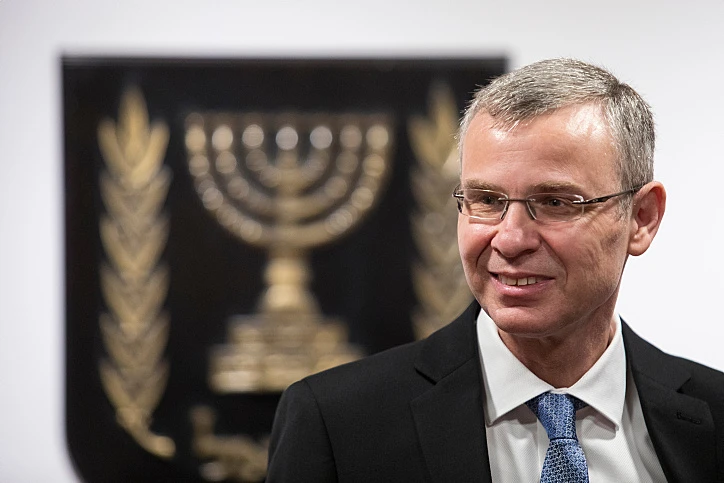 יריב לוין