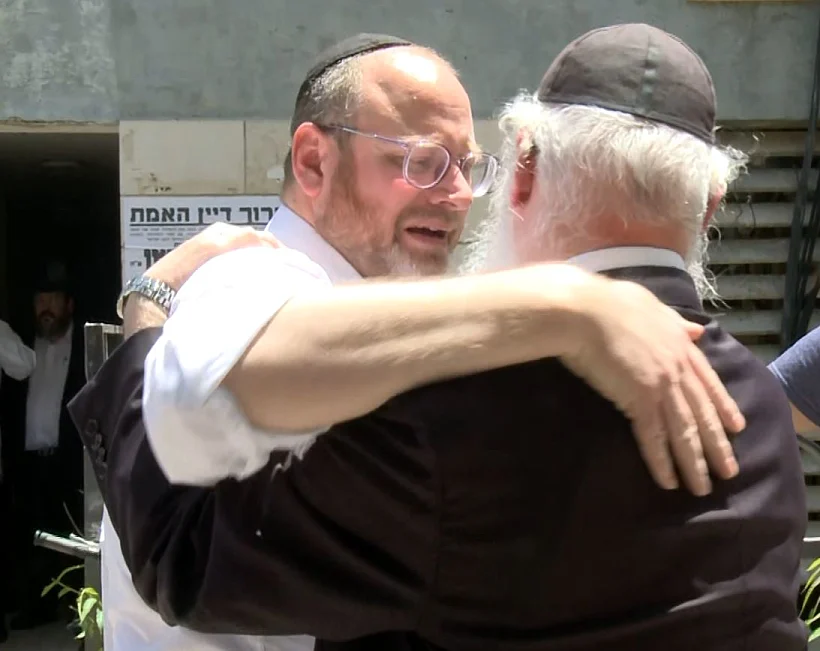 בית אורי זוהר ירושלים