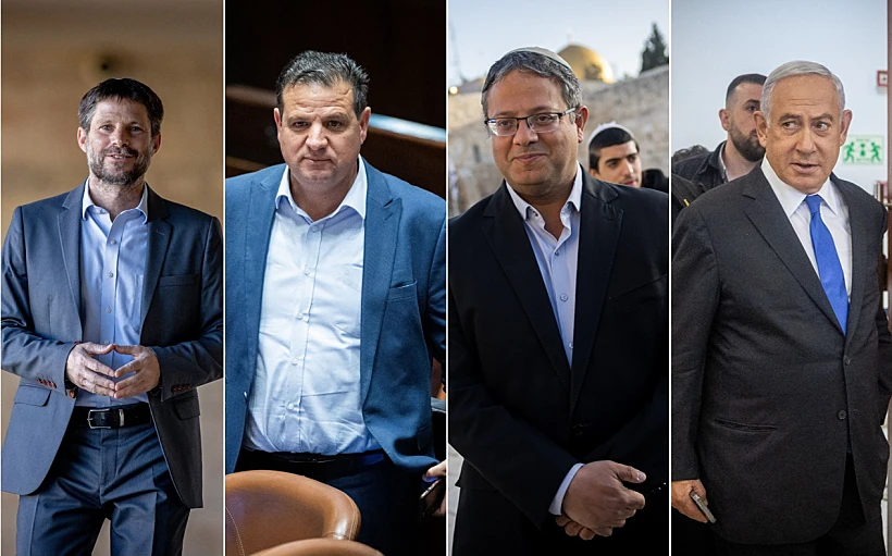 יו''ר האופוזיציה נתניהו, ח''כ איתמר בן גביר, ח''כ עודה וח''כ סמוטריץ'
