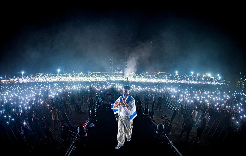 עדן חסון בפארק הירקון