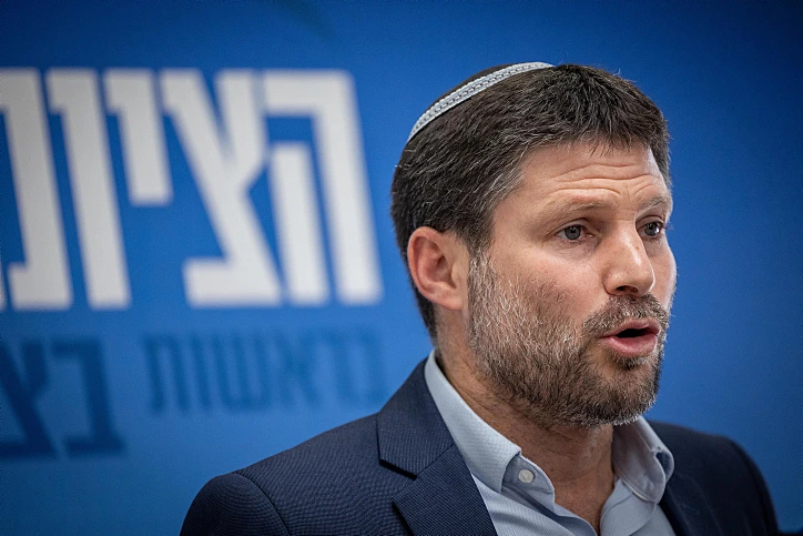 חבר הכנסת בצלאל סמוטריץ'