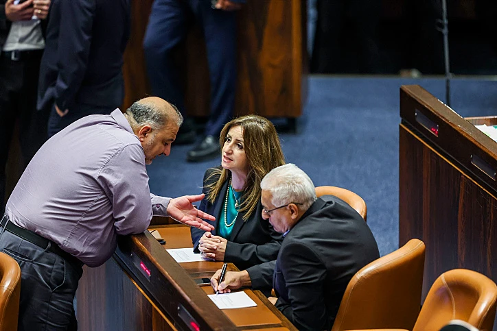 מנסור עבאס מאזן גנאים ג'ידא רינאוי זועבי הכנסת כנסת