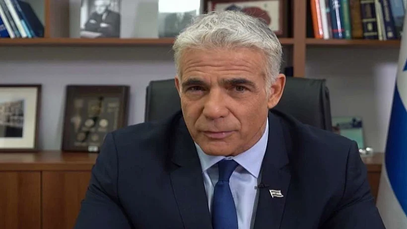 יאיר לפיד, ועידת הגאווה