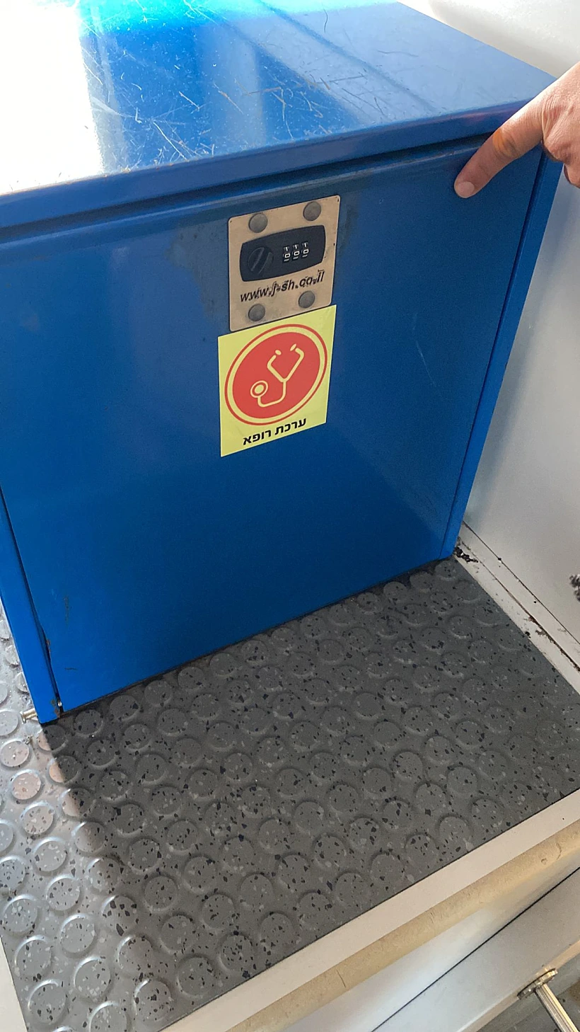 ערכה רפואית תחנת רכבת