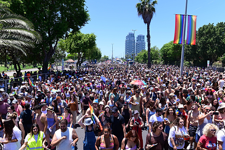 מצעד הגאווה