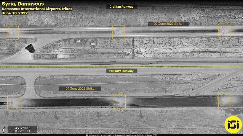 צילום מהלוויין