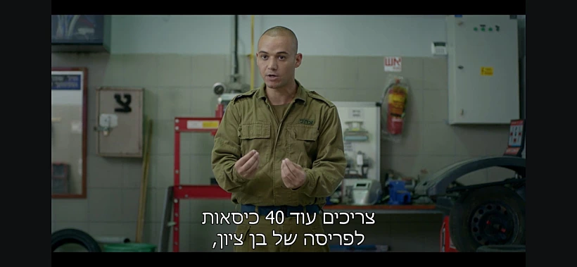 Whatsapp Image 2022 06 09 At 8