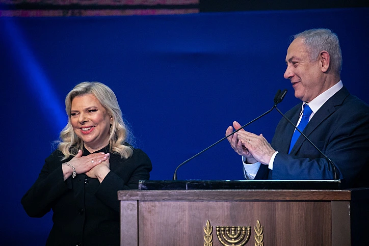 .נתניהו עם רעייתו שרה