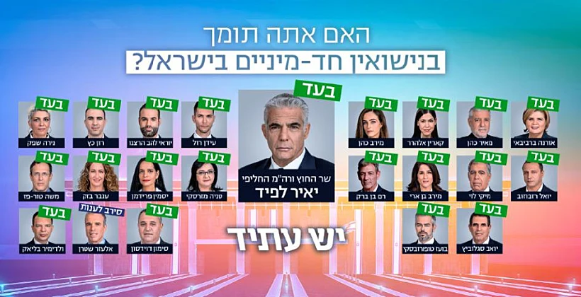 Whatsapp Image 2022 06 13 At 0