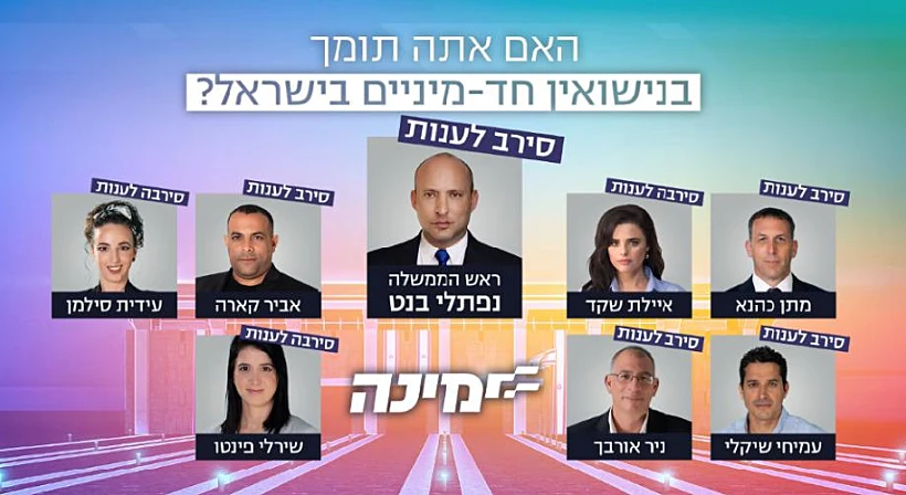 Whatsapp Image 2022 06 13 At 0