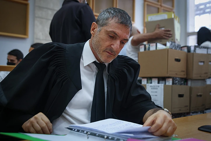 עו''ד ירום הלוי