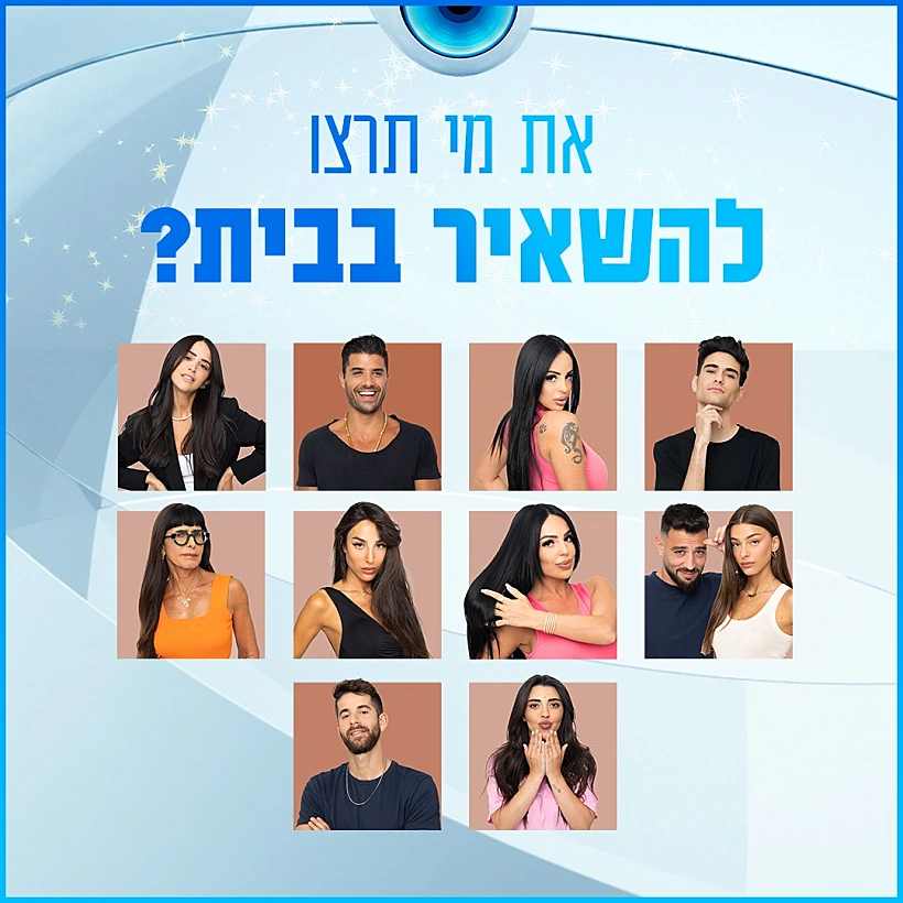 Whatsapp Image 2022 06 16 At 2