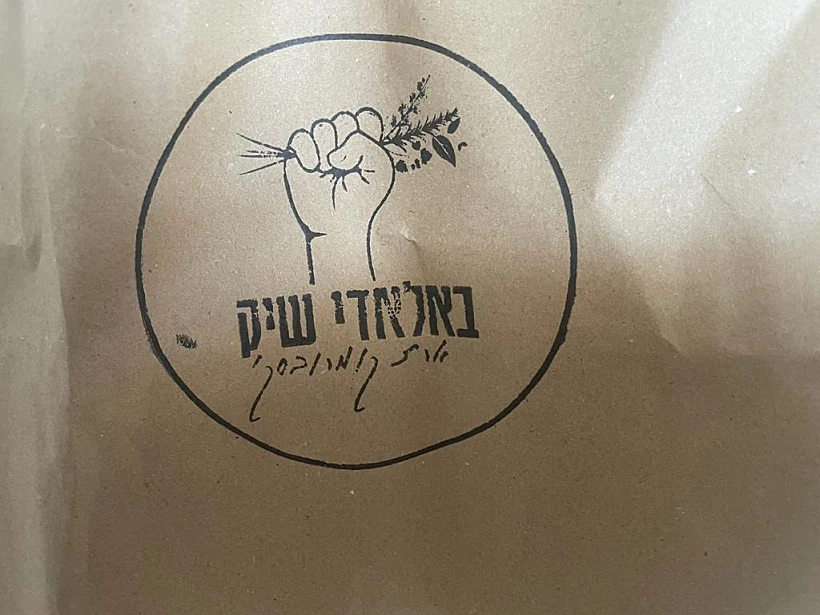 Whatsapp Image 2022 06 13 At 1