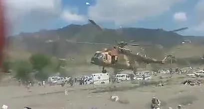 מסוק חילוץ באפגניסטן