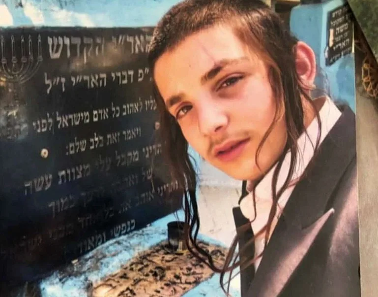 הנעדר מוישי קליינרמן