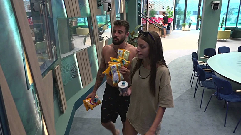 נתנאל ודיאן