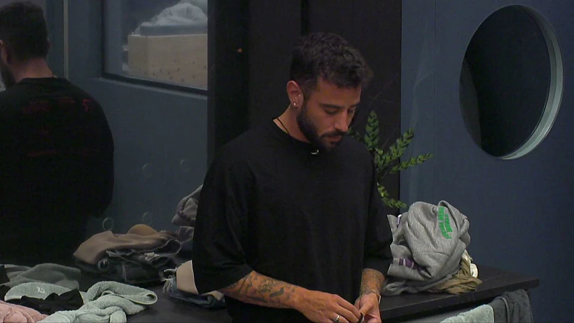 נתנאל רודניצקי