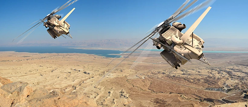 מסוק ה''סופר יסעור'' או ה''יסעור קיי''