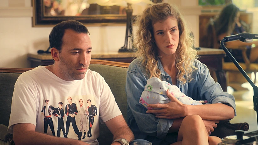 שנות ה-90, שנות התשעים, שלום, בקי, דניאל אסייג