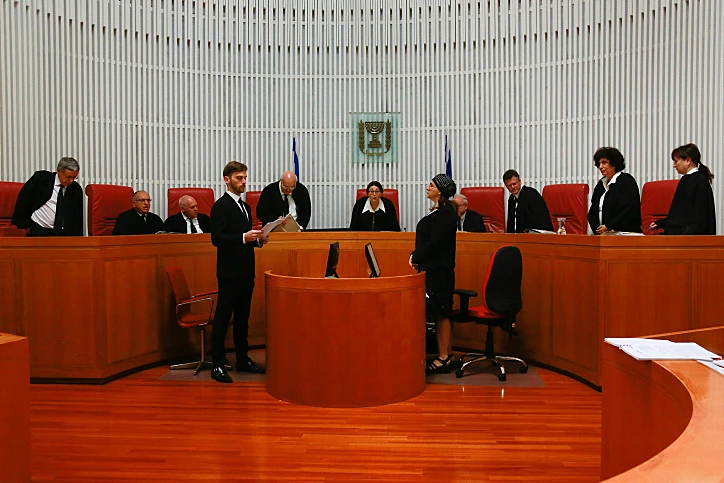 בית המשפט העליון