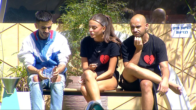 האח הגדול עונה 4