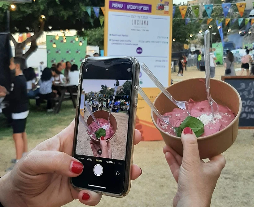 אוטו-אוכל JLM