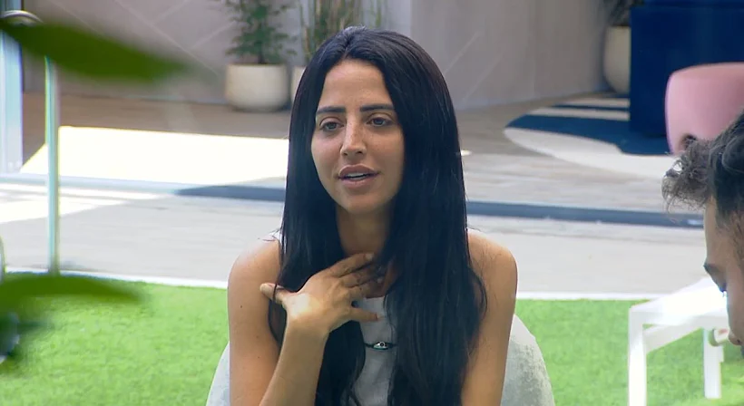 בר בחצר | האח הגדול