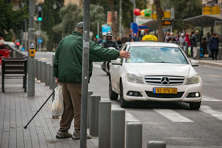מונית בירושלים