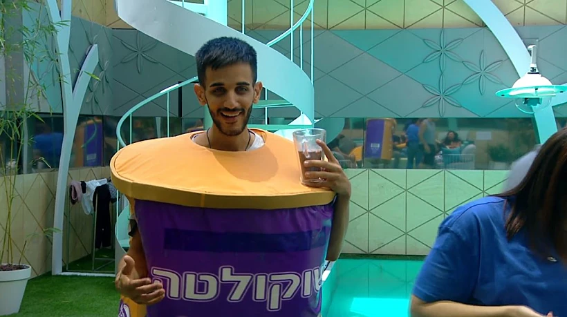 קאזם במשימת אמת או חובה | האח הגדול