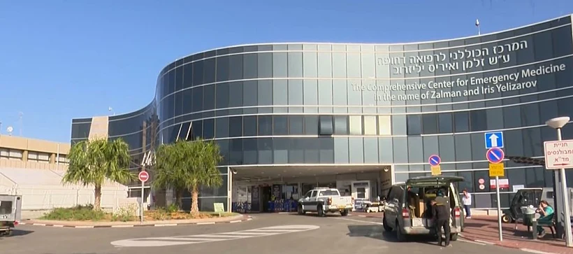 בית החולים שיבא תל השומר