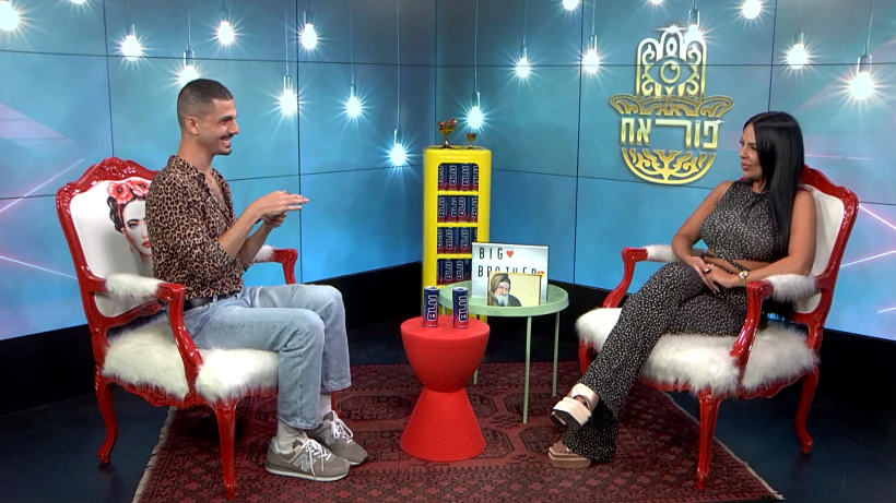 האח הגדול עונה 4 | ריאיון מודח אילנה