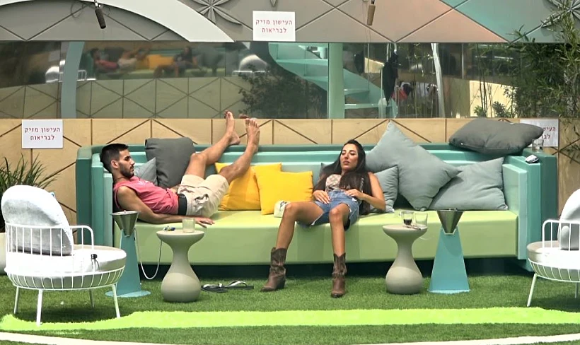 טליה וקאזם בחצר | האח הגדול עונה 4