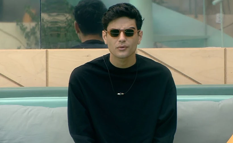 אופק בחצר | האח הגדול עונה 4