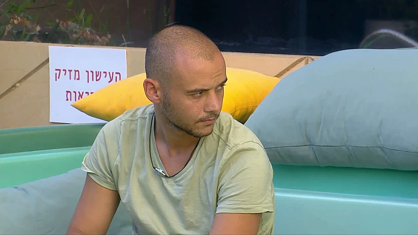 האח הגדול | שרון