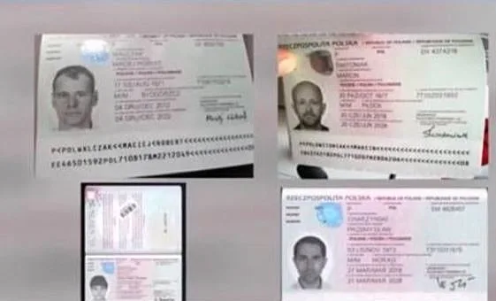 המסמכים של ארבעה עצורים איראניים לכאורה