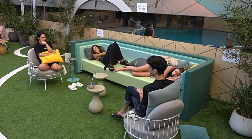 האח הגדול עונה 4 | אופק, טליה, ריוואה ומרינה