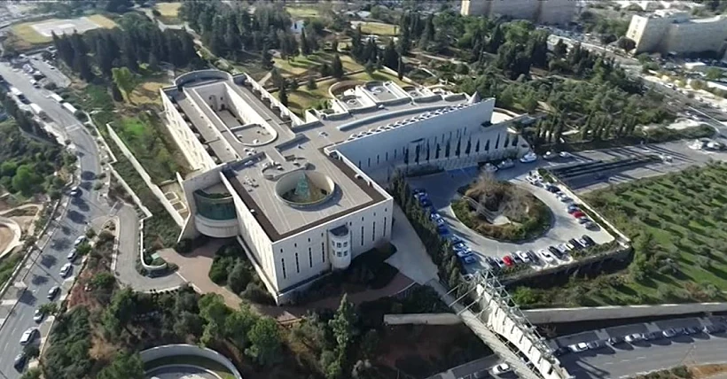 בית המשפט העליון בירושלים