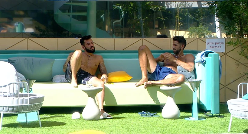 שחף רז ונתנאל רודניצקי | האח הגדול 4