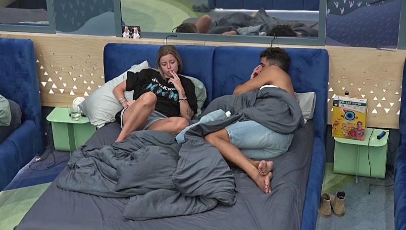 אליאב טעטי ומרינה קוזנצובה | האח הגדול 4