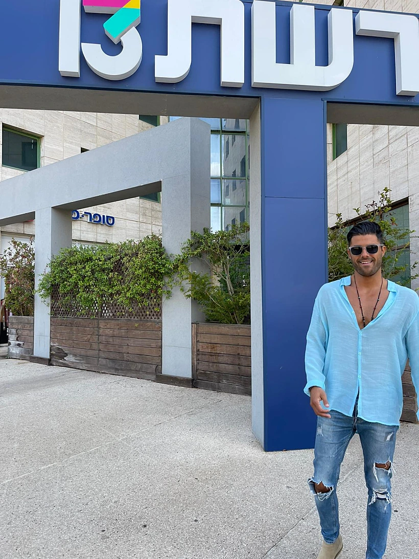 האח הגדול 4 | אליאב