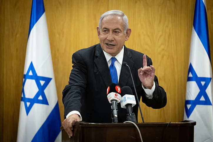 בנימין נתניהו