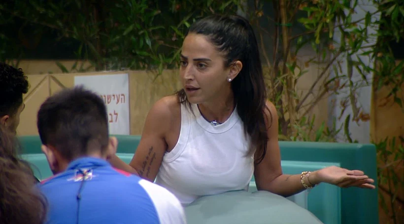 בר כהן | האח הגדול 4