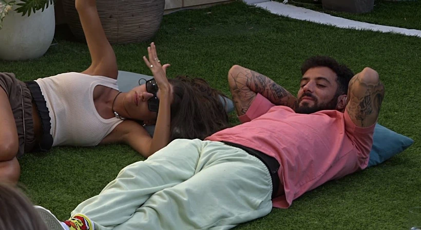 האח הגדול | דיאן ונתנאל