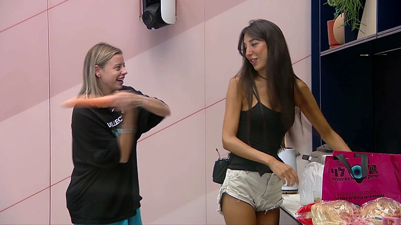 מרינה קוזנצובה, טליה עובדיה, גזר