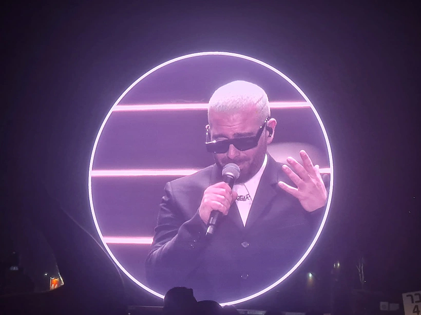 עומר אדם בפארק הירקון