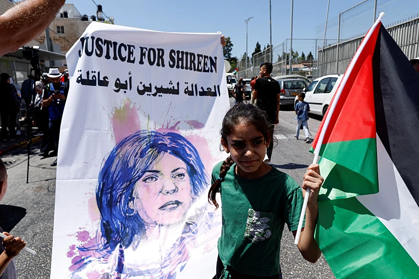 מחאות בבית לחם נגד ביקור ביידן