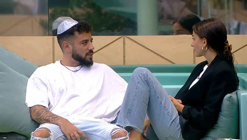 האח הגדול | דיאן ונתנאל