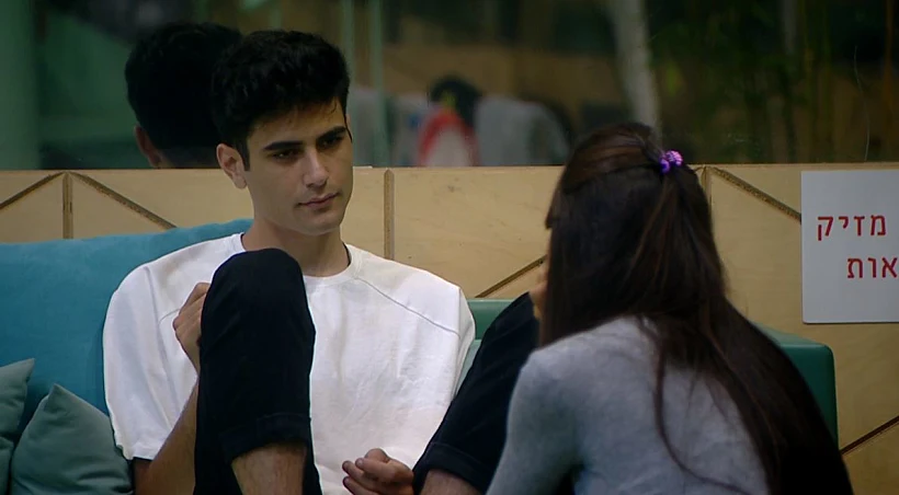 אופק לוי, טליה עובדיה האח הגדול עונה 4