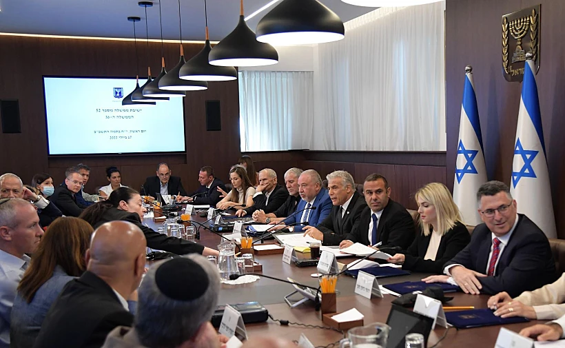 ישיבת הממשלה הבוקר